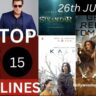 Top 15 big news of Bollywood l 26th June 2024